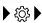 Volkswagen ID.4 gestion appareils mobiles