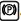 Volkswagen ID.4 bouton freinage urgence
