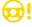Volkswagen ID.4 alerte direction jaune