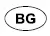 Commande vocale bulgare Volkswagen ID.4