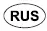 Commande vocale russe Volkswagen ID.4