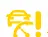 Volkswagen ID.4 message ACC indisponible tableau de bord